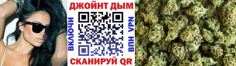 Купить закладку КОКАИН  АМФЕТАМИН  Alpha PVP  ГАШ  Мефедрон  МАРИХУАНА  Удачный