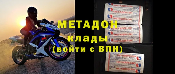 спиды Иннополис