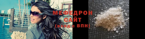 метадон Инта