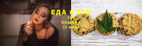 спиды Иннополис