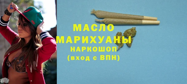 спиды Иннополис