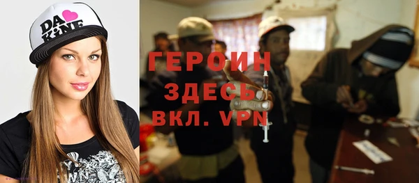 спиды Иннополис