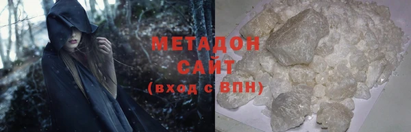 спиды Иннополис