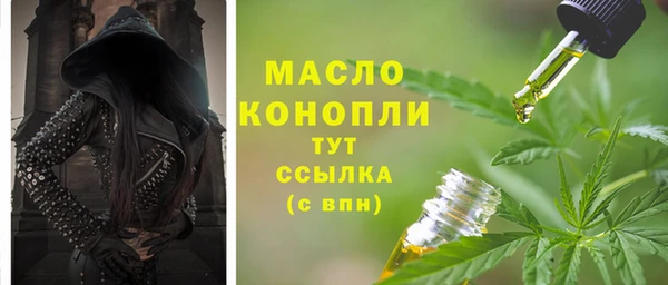спиды Иннополис