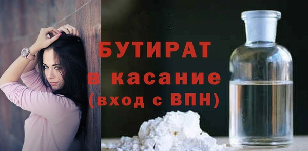 ГАЛЛЮЦИНОГЕННЫЕ ГРИБЫ Инсар