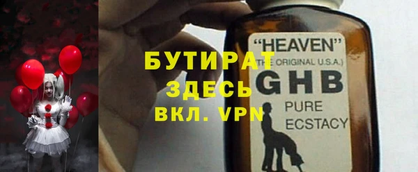 спиды Иннополис