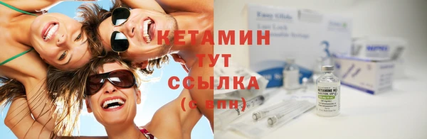 метадон Инта
