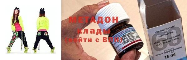 спиды Иннополис