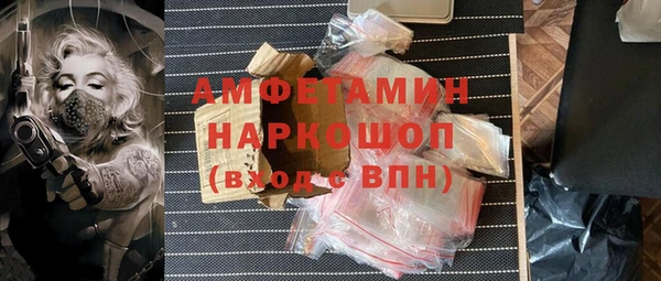 спиды Иннополис