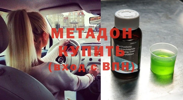 спиды Иннополис