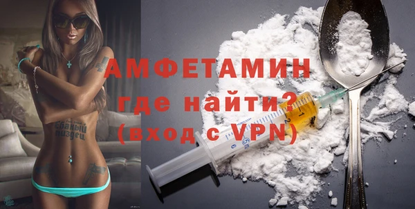 спиды Иннополис