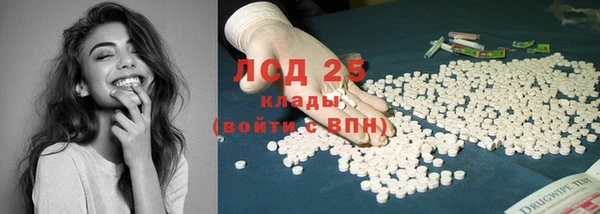 метадон Инта