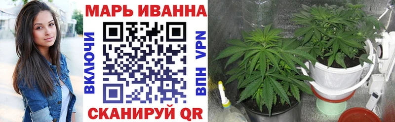Купить  Удачный  Бошки марихуана гибрид 